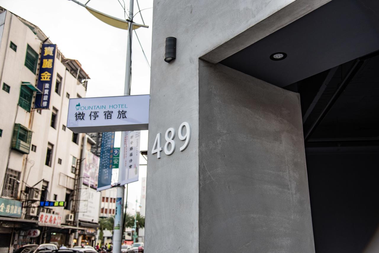 Wountain Hotel Hualien City Exterior photo