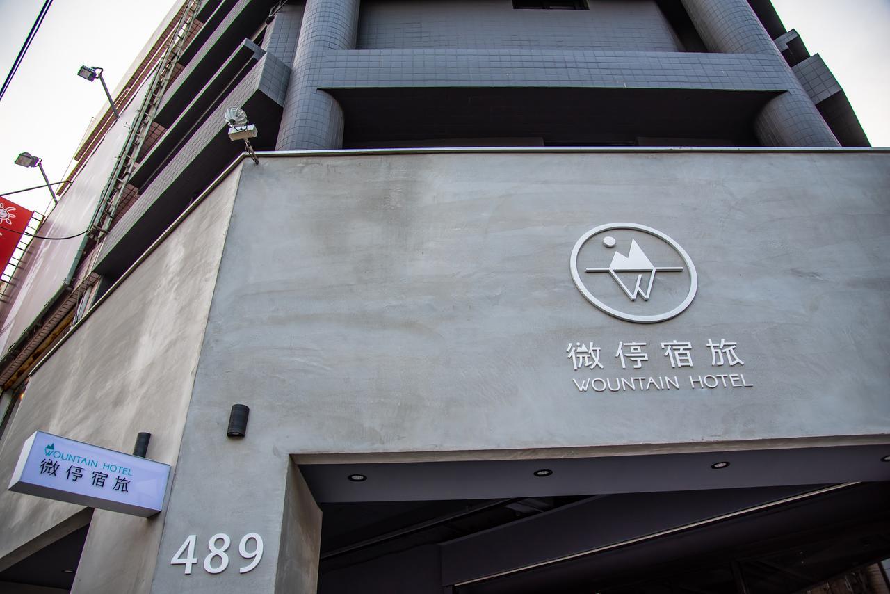 Wountain Hotel Hualien City Exterior photo