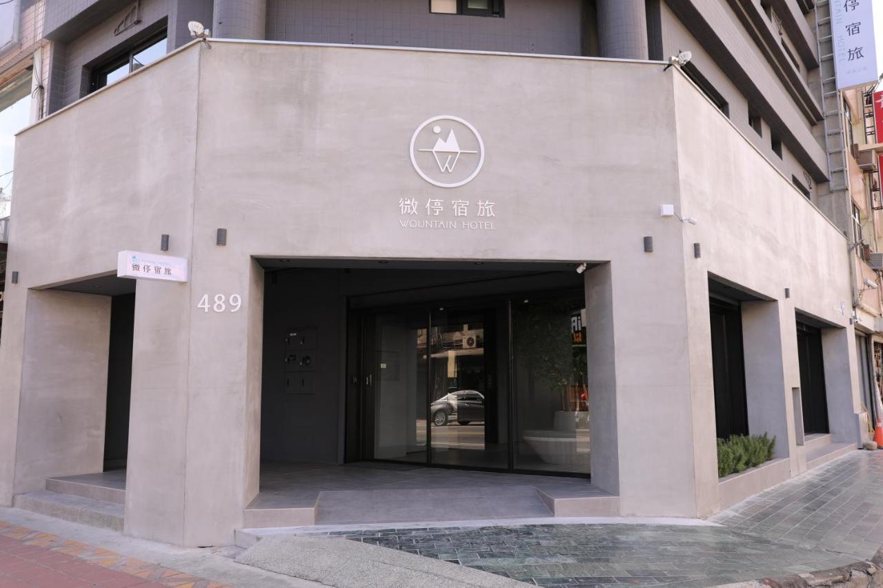 Wountain Hotel Hualien City Exterior photo